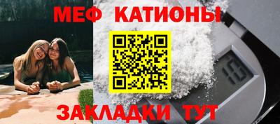 MDMA Premium VHQ Краснодар