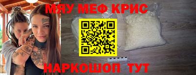 MDMA Premium VHQ Краснодар