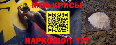 MDMA Premium VHQ Краснодар