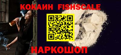 MDMA Premium VHQ Краснодар