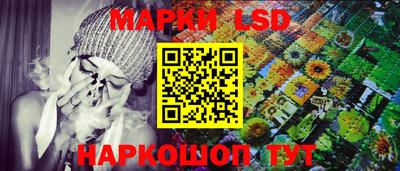 MDMA Premium VHQ Краснодар