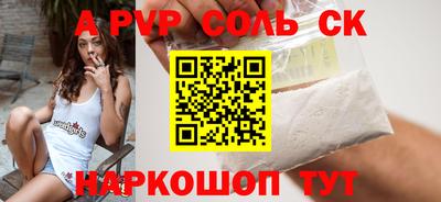 MDMA Premium VHQ Краснодар