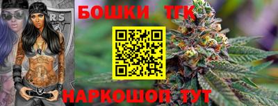 мяу мяу мука Краснознаменск