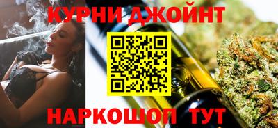 MDMA Premium VHQ Краснодар