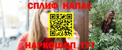 MDMA Premium VHQ Краснодар