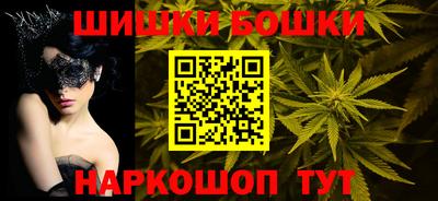 мяу мяу мука Краснознаменск