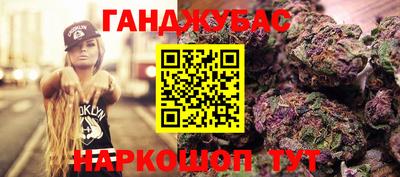 мяу мяу мука Краснознаменск