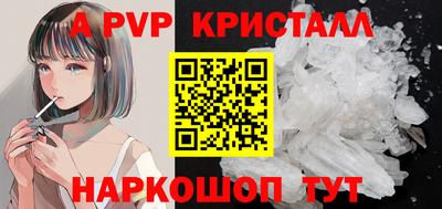 MDMA Premium VHQ Краснодар