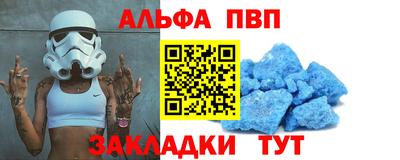 MDMA Premium VHQ Краснодар