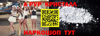 MDMA Premium VHQ Краснодар