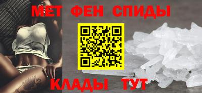 мяу мяу мука Краснознаменск