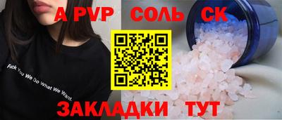 MDMA Premium VHQ Краснодар