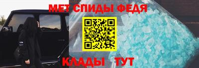 мяу мяу мука Краснознаменск