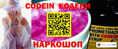 MDMA Premium VHQ Краснодар