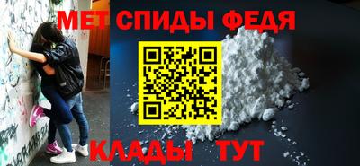 мяу мяу мука Краснознаменск