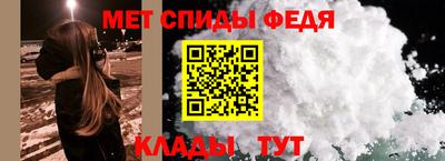 мяу мяу мука Краснознаменск