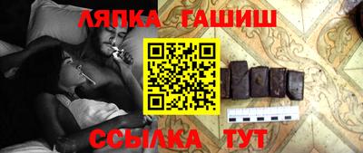 MDMA Premium VHQ Краснодар
