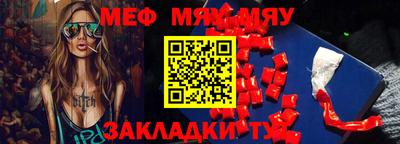 MDMA Premium VHQ Краснодар
