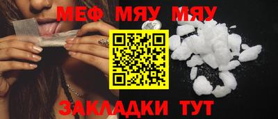 MDMA Premium VHQ Краснодар